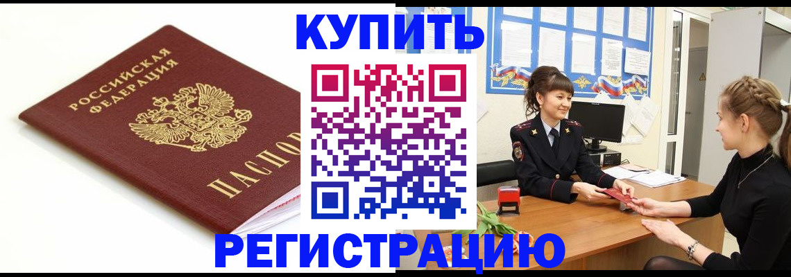 форма 3 в Сургуте
